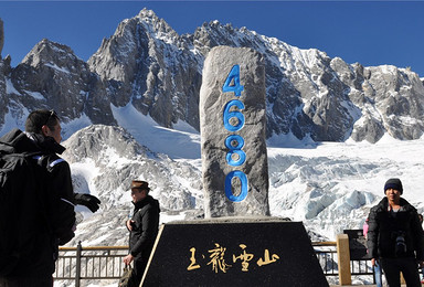 休闲纯玩 丽江 玉龙雪山大索道 蓝月谷一日纯玩（1日行程）