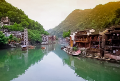五一 张家界 天门山 袁家界 天子山 金鞭溪 凤凰古城(4日行程) 五一 张家界 天门山 袁家界 天子山 金鞭溪 凤凰古城(4日行程)