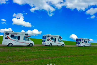 呼伦贝尔房车旅行,豪华房车旅游6天5晚草原休闲游(6日行程) 呼伦贝尔房车旅行,豪华房车旅游6天5晚草原休闲游(6日行程)