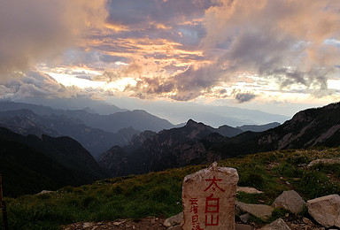 端午太白山南北穿越 登顶拔仙台 轻装徒步 4日行程（4日行程）