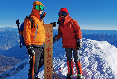 攀登哈巴雪山 深入体验香格里藏家土司宴 虎跳峡 丽江(5日行程) 攀登哈巴雪山 深入体验香格里藏家土司宴 虎跳峡 丽江(5日行程)