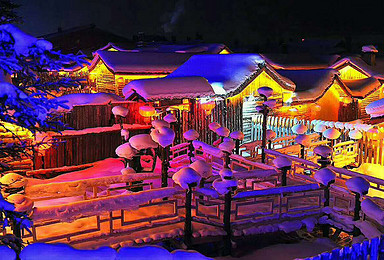 东北哈尔滨 亚布力激情滑雪 梦幻雪山 中国雪乡之旅(4日行程) 东北哈尔滨 亚布力激情滑雪 梦幻雪山 中国雪乡之旅(4日行程)
