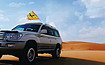 狂野沙漠-阿拉善左旗越野车穿越之旅（4日行程）