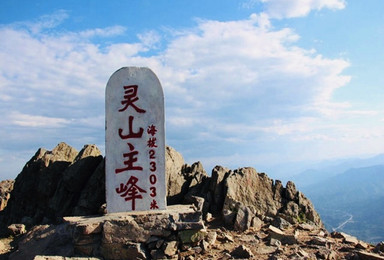 北京集合｜东灵山 北京第一高峰（1日行程）