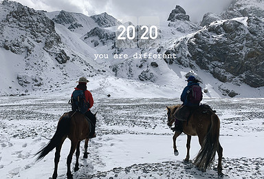 “冰雪之美,尽在乌孙“2023年冬季乌孙古道计划(仅此一期)(8日行程) “冰雪之美,尽在乌孙“2023年冬季乌孙古道计划(仅此一期)(8日行程)