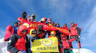 乌库楚雪山攀登 首登团队1对2协作（5日行程）