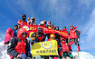 2023年乌库楚雪山攀登 首登团队1对2协作（5日行程）