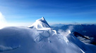 2023年金银山6410米攀登计划（9日行程）