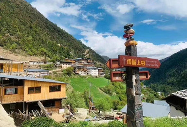 云南雨崩徒步8人精品小团 飞来寺日照金山 冰湖神瀑纯玩（5日行程）