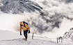 勇攀四姑娘山大峰 人生第一座雪山攀登 提供装备 登顶奖牌（3日行程）