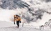 勇攀四姑娘山大峰二峰1V1 人生第一座雪山 提供装备和奖牌（3日行程）
