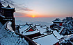 雪韵神武襄 邂逅冰雪奇景 神农架 武当山 襄阳 古隆中（6日行程）