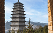 五台山 恒山 悬空寺 云冈石窟 应县木塔 雁门关 万年冰洞（6日行程）