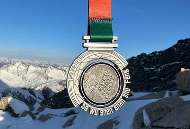 [萨武主峰]五千米级雪山速登计划（2日行程）