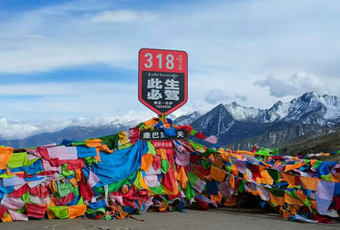 川藏线+滇藏线 稻城+梅里雪山+拉萨 进藏巅峰体验之旅(11日行程) 川藏线+滇藏线 稻城+梅里雪山+拉萨 进藏巅峰体验之旅(11日行程)
