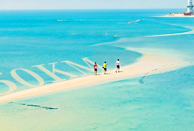 跨粤山海海湾湛江|行走南极村,50km丈量西海岸送骆驼双肩包(5日行程) 跨粤山海海湾湛江|行走南极村,50km丈量西海岸送骆驼双肩包(5日行程)